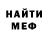 APVP СК КРИС Max Hendrix