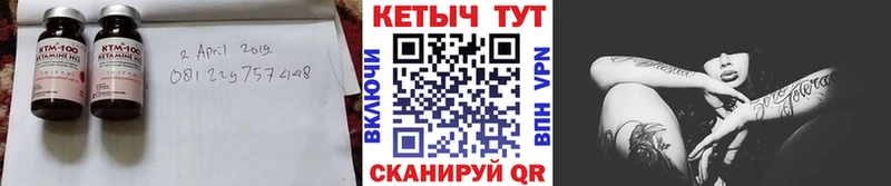 OMG рабочий сайт  Иноземцево  Кетамин ketamine 