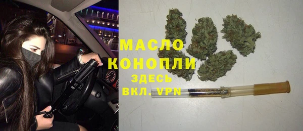 твердый Волоколамск