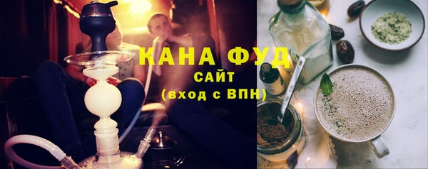 кокаин VHQ Володарск