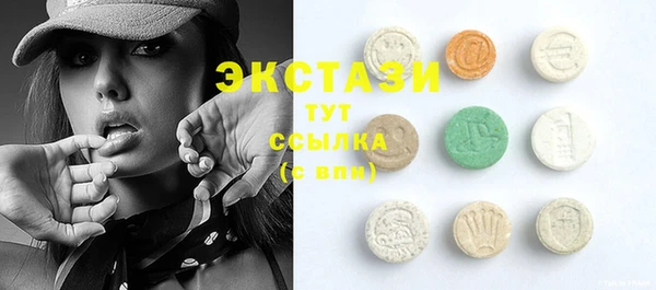 твердый Волоколамск