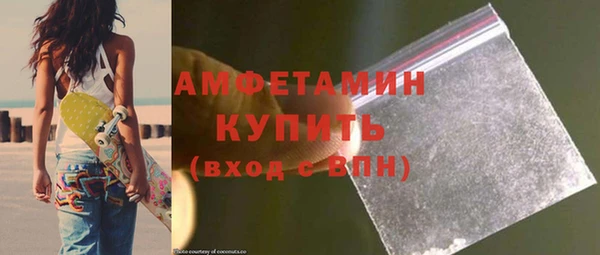 твердый Волоколамск