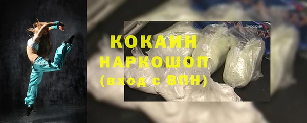 гидра Верея