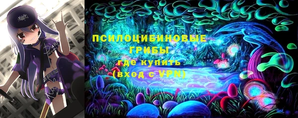 кокаин VHQ Володарск