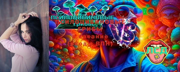 кокаин VHQ Володарск