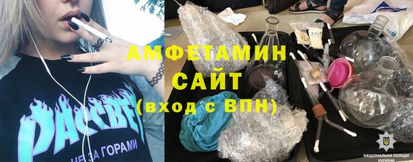 твердый Волоколамск