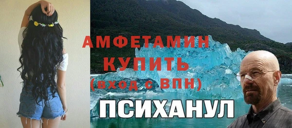 твердый Волоколамск