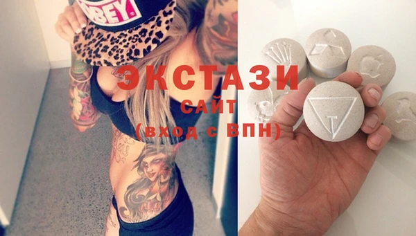 твердый Волоколамск
