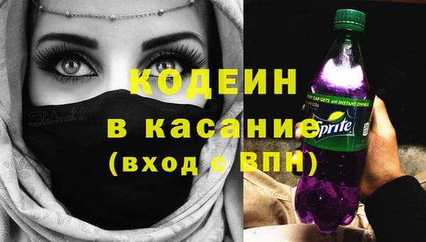 твердый Волоколамск