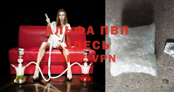 дживик Волосово