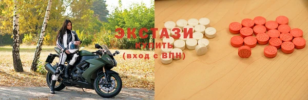 дживик Волосово
