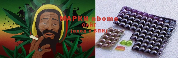 твердый Волоколамск