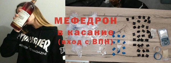 твердый Волоколамск