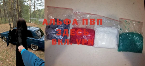 твердый Волоколамск
