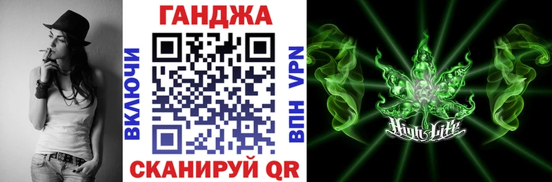 Бошки Шишки OG Kush цена наркотик Иноземцево